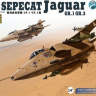 Склеиваемая пластиковая модель самолета Sepecat Jaguar GR.1/GR.3. Масштаб 1:48