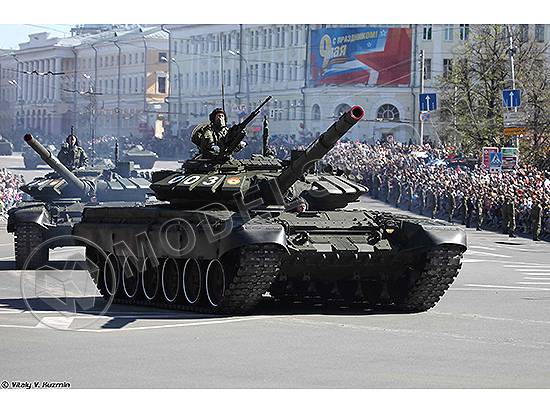 Склеиваемая пластиковая модель Российский танк T-72Б3 MБT. Масштаб 1:35 - фото 1