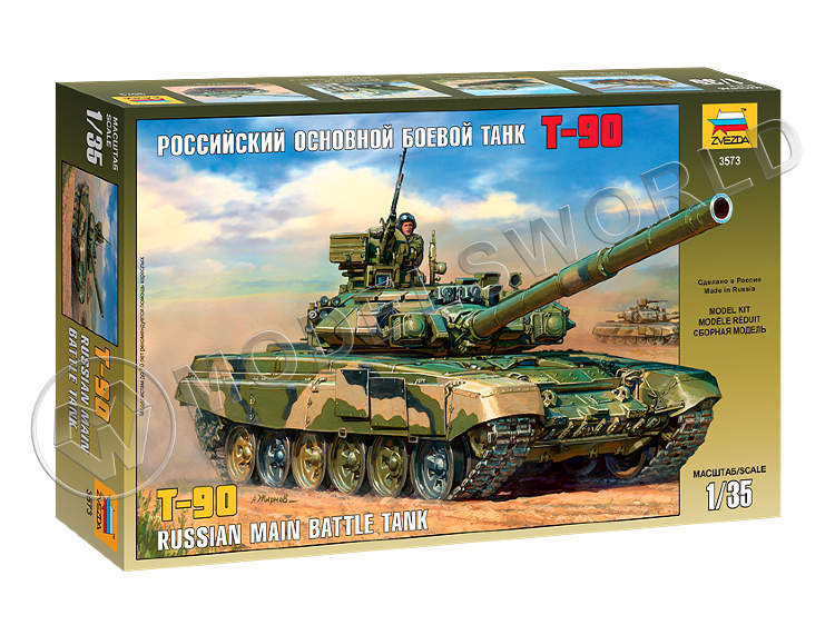 Склеиваемая пластиковая модель Российский основной боевой танк Т-90. Масштаб 1:35 - фото 1