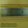 Цепь 8 звеньев/см, латунь, длина 30 см