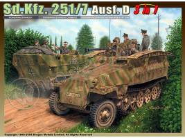 Склеиваемая пластиковая модель Немецкий бронетранспортер Sd.Kfz.251/7 Ausf.D (3 in 1). Масштаб 1:35
